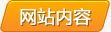 &#38134;&#27827;&#28216;&#25103;&#24179;&#21488;&#97;&#112;&#112;&#40;&#23448;&#26041;&#32593;&#31449;&#41;&#32;&#45;&#32;&#65;&#80;&#80;&#19979;&#36733;&#73;&#79;&#83;&#47;&#23433;&#21331;&#47;&#20840;&#31449;&#36890;&#29992;&#29256;