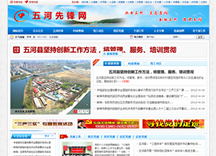 &#38134;&#27827;&#28216;&#25103;&#24179;&#21488;&#97;&#112;&#112;&#40;&#23448;&#26041;&#32593;&#31449;&#41;&#32;&#45;&#32;&#65;&#80;&#80;&#19979;&#36733;&#73;&#79;&#83;&#47;&#23433;&#21331;&#47;&#20840;&#31449;&#36890;&#29992;&#29256;
