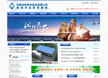 &#38134;&#27827;&#28216;&#25103;&#24179;&#21488;&#97;&#112;&#112;&#40;&#23448;&#26041;&#32593;&#31449;&#41;&#32;&#45;&#32;&#65;&#80;&#80;&#19979;&#36733;&#73;&#79;&#83;&#47;&#23433;&#21331;&#47;&#20840;&#31449;&#36890;&#29992;&#29256;