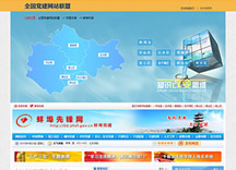 &#38134;&#27827;&#28216;&#25103;&#24179;&#21488;&#97;&#112;&#112;&#40;&#23448;&#26041;&#32593;&#31449;&#41;&#32;&#45;&#32;&#65;&#80;&#80;&#19979;&#36733;&#73;&#79;&#83;&#47;&#23433;&#21331;&#47;&#20840;&#31449;&#36890;&#29992;&#29256;