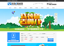 &#38134;&#27827;&#28216;&#25103;&#24179;&#21488;&#97;&#112;&#112;&#40;&#23448;&#26041;&#32593;&#31449;&#41;&#32;&#45;&#32;&#65;&#80;&#80;&#19979;&#36733;&#73;&#79;&#83;&#47;&#23433;&#21331;&#47;&#20840;&#31449;&#36890;&#29992;&#29256;