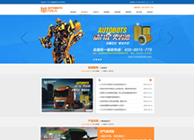 &#38134;&#27827;&#28216;&#25103;&#24179;&#21488;&#97;&#112;&#112;&#40;&#23448;&#26041;&#32593;&#31449;&#41;&#32;&#45;&#32;&#65;&#80;&#80;&#19979;&#36733;&#73;&#79;&#83;&#47;&#23433;&#21331;&#47;&#20840;&#31449;&#36890;&#29992;&#29256;